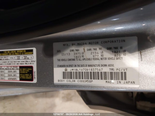 Aukcja sprzedaży 2013 Mazda Mazda3 Gs-sky, vin: JM1BL1V70D1837567, numer aukcji: 12708707