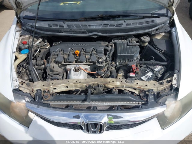 Продаж на аукціоні авто 2009 Honda Civic Lx-s, vin: 2HGFA16649H024997, номер лоту: 12708715