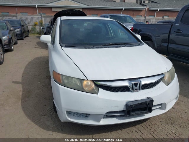 Продаж на аукціоні авто 2009 Honda Civic Lx-s, vin: 2HGFA16649H024997, номер лоту: 12708715