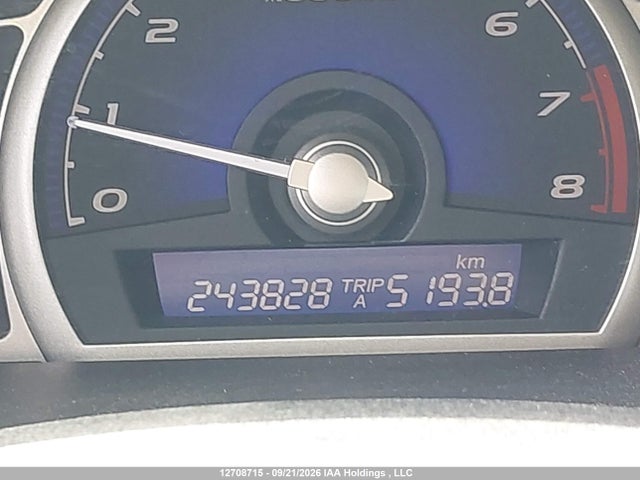 Продаж на аукціоні авто 2009 Honda Civic Lx-s, vin: 2HGFA16649H024997, номер лоту: 12708715