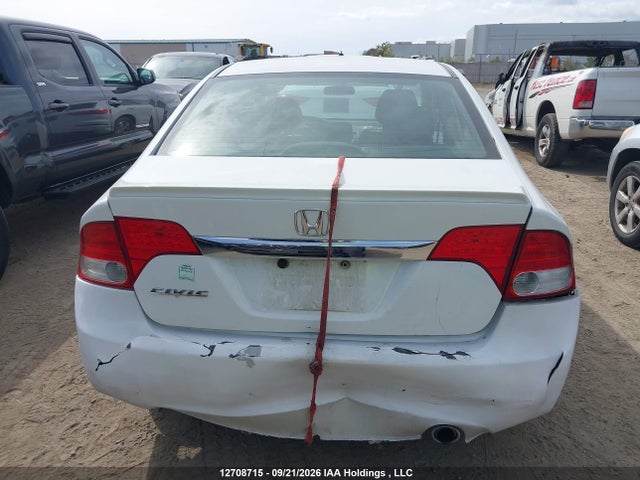 Продаж на аукціоні авто 2009 Honda Civic Lx-s, vin: 2HGFA16649H024997, номер лоту: 12708715