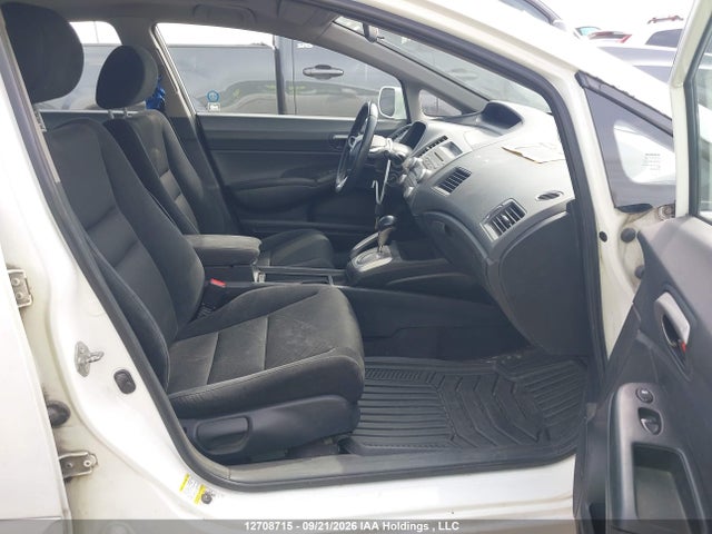 Продаж на аукціоні авто 2009 Honda Civic Lx-s, vin: 2HGFA16649H024997, номер лоту: 12708715