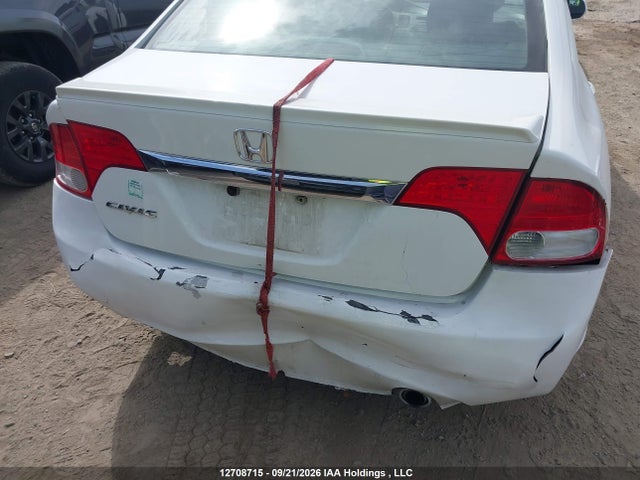 Продаж на аукціоні авто 2009 Honda Civic Lx-s, vin: 2HGFA16649H024997, номер лоту: 12708715