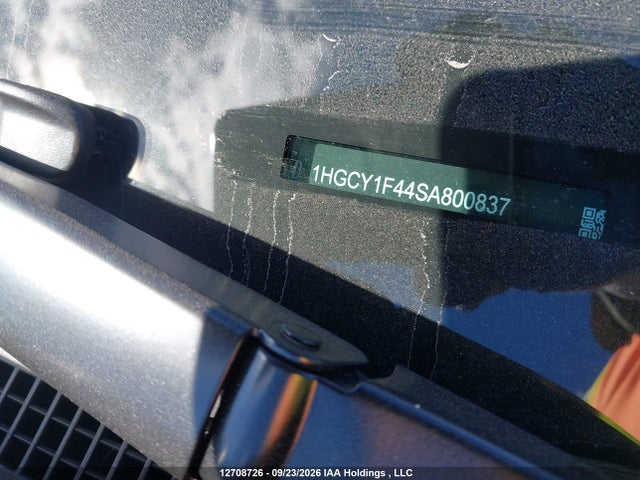 2025 Honda Accord Se მანქანა იყიდება აუქციონზე, vin: 1HGCY1F44SA800837, აუქციონის ნომერი: 12708726