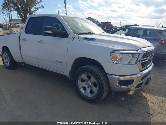 2020 Ram 1500 Big Horn მანქანა იყიდება აუქციონზე, vin: 1C6RRFBG0LN100219, აუქციონის ნომერი: 12708784