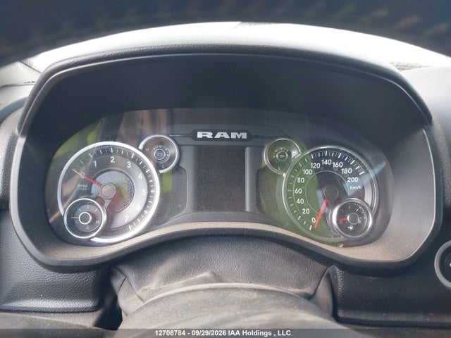 2020 Ram 1500 Big Horn მანქანა იყიდება აუქციონზე, vin: 1C6RRFBG0LN100219, აუქციონის ნომერი: 12708784