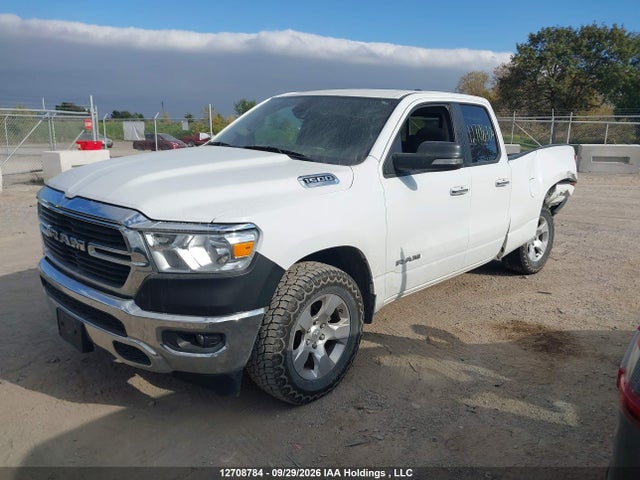 2020 Ram 1500 Big Horn მანქანა იყიდება აუქციონზე, vin: 1C6RRFBG0LN100219, აუქციონის ნომერი: 12708784