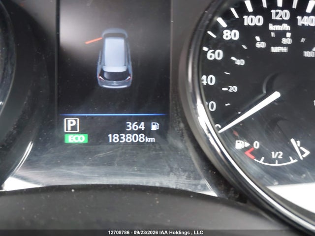 2020 Nissan Rogue S/sl/sv მანქანა იყიდება აუქციონზე, vin: 5N1AT2MV5LC723936, აუქციონის ნომერი: 12708786