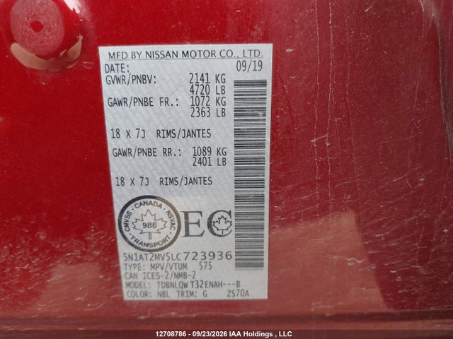 2020 Nissan Rogue S/sl/sv მანქანა იყიდება აუქციონზე, vin: 5N1AT2MV5LC723936, აუქციონის ნომერი: 12708786