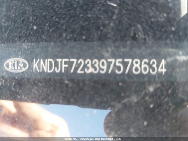 2009 Kia Sportage მანქანა იყიდება აუქციონზე, vin: KNDJF723397578634, აუქციონის ნომერი: 12708792