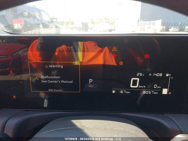 2026 Nissan Sentra S მანქანა იყიდება აუქციონზე, vin: 3N1AB9BV4TY275251, აუქციონის ნომერი: 12708829