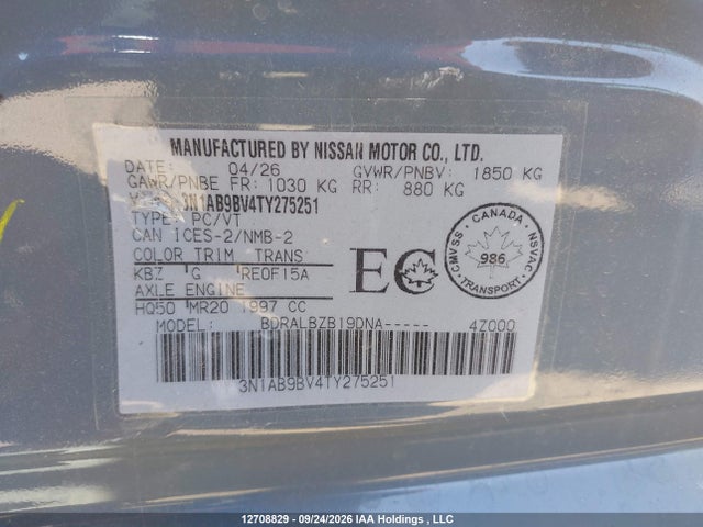 2026 Nissan Sentra S მანქანა იყიდება აუქციონზე, vin: 3N1AB9BV4TY275251, აუქციონის ნომერი: 12708829