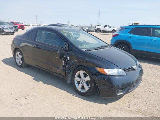 2008 Honda Civic Ex-l მანქანა იყიდება აუქციონზე, vin: 2HGFG12938H001787, აუქციონის ნომერი: 12689303