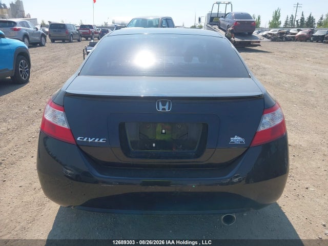 2008 Honda Civic Ex-l მანქანა იყიდება აუქციონზე, vin: 2HGFG12938H001787, აუქციონის ნომერი: 12689303