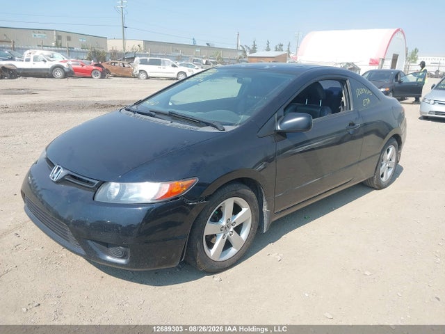 2008 Honda Civic Ex-l მანქანა იყიდება აუქციონზე, vin: 2HGFG12938H001787, აუქციონის ნომერი: 12689303