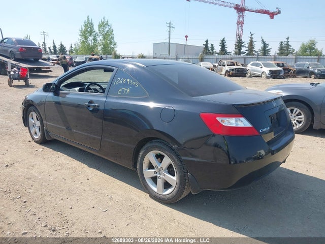 2008 Honda Civic Ex-l მანქანა იყიდება აუქციონზე, vin: 2HGFG12938H001787, აუქციონის ნომერი: 12689303
