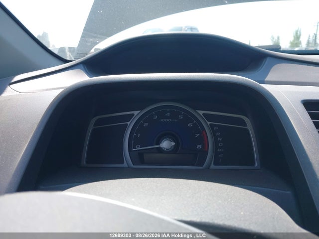 2008 Honda Civic Ex-l მანქანა იყიდება აუქციონზე, vin: 2HGFG12938H001787, აუქციონის ნომერი: 12689303