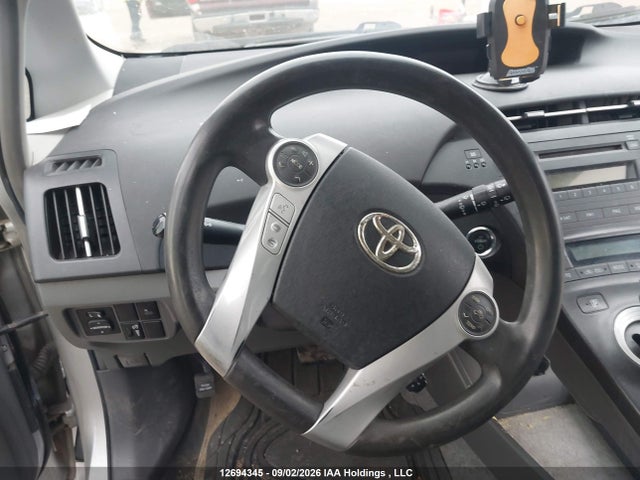 2010 Toyota Prius მანქანა იყიდება აუქციონზე, vin: JTDKN3DU6A0121898, აუქციონის ნომერი: 12694345