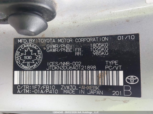 2010 Toyota Prius მანქანა იყიდება აუქციონზე, vin: JTDKN3DU6A0121898, აუქციონის ნომერი: 12694345