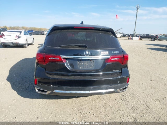 Продажа на аукционе авто 2017 Acura Mdx Navi, vin: 5FRYD4H42HB505085, номер лота: 12708850