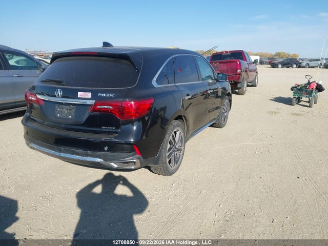 Продажа на аукционе авто 2017 Acura Mdx Navi, vin: 5FRYD4H42HB505085, номер лота: 12708850