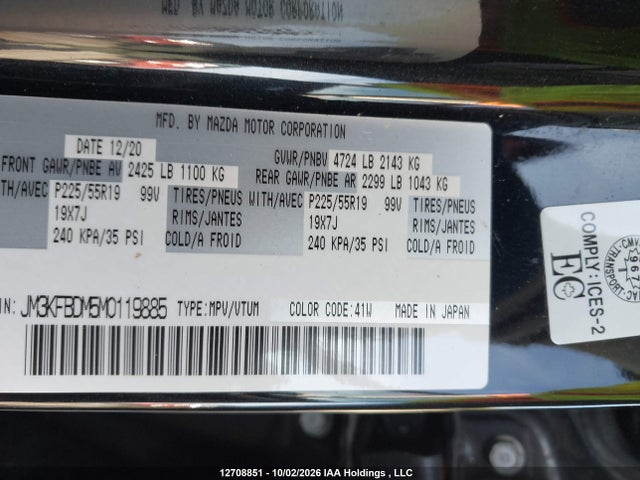 Продаж на аукціоні авто 2021 Mazda Cx-5 Grand Touring, vin: JM3KFBDM5M0119885, номер лоту: 12708851
