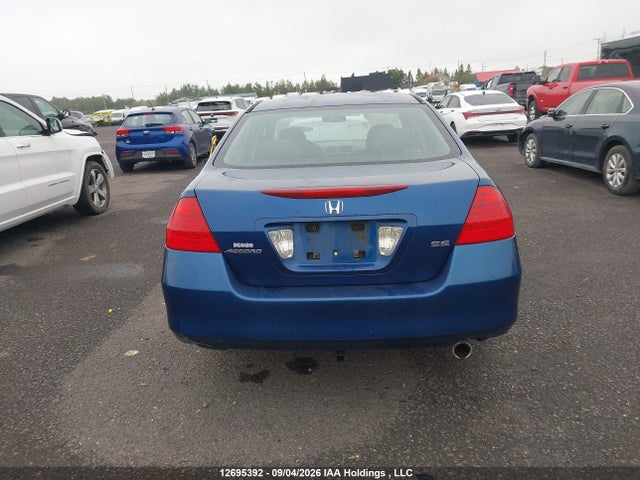 12695392 :رقم المزاد ، 1HGCM56737A802292 vin ، 2007 Honda Accord Ex-l/se مزاد بيع