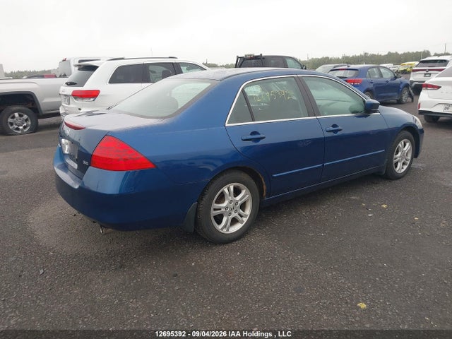 12695392 :رقم المزاد ، 1HGCM56737A802292 vin ، 2007 Honda Accord Ex-l/se مزاد بيع