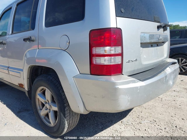 Aukcja sprzedaży 2009 Jeep Liberty Sport, vin: 1J8GN28K39W543041, numer aukcji: 12708860
