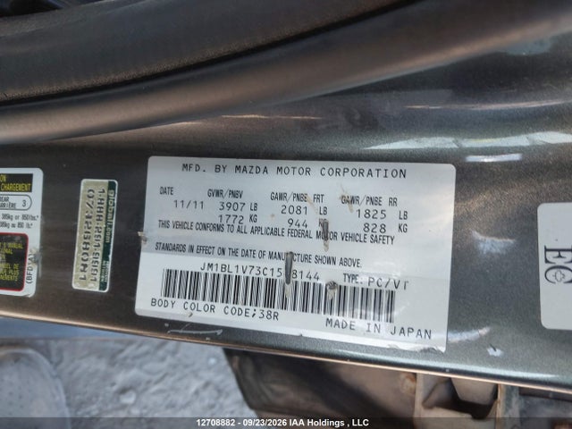 2012 Mazda 3 მანქანა იყიდება აუქციონზე, vin: JM1BL1V73C1558144, აუქციონის ნომერი: 12708882