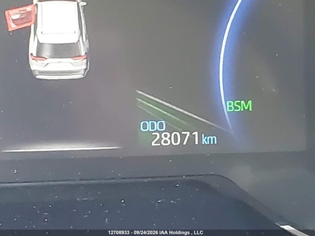 Auction sale of the 2025 Toyota Rav4, vin: 2T3RWRFV1SW290180, lot number: 12708933