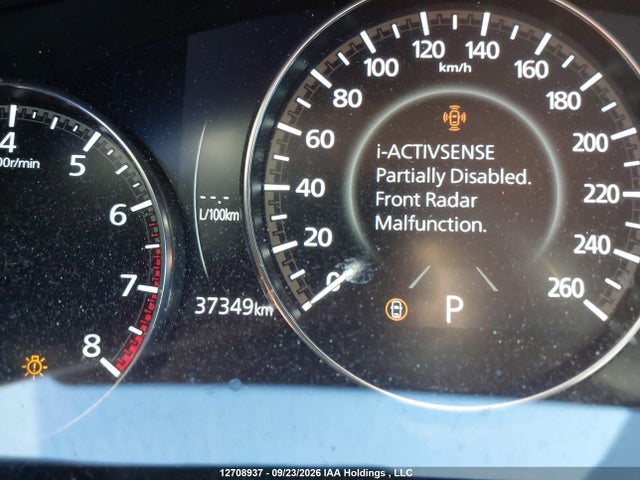 Aukcja sprzedaży 2025 Mazda Cx-30, vin: 3MVDMBDM7SM786277, numer aukcji: 12708937
