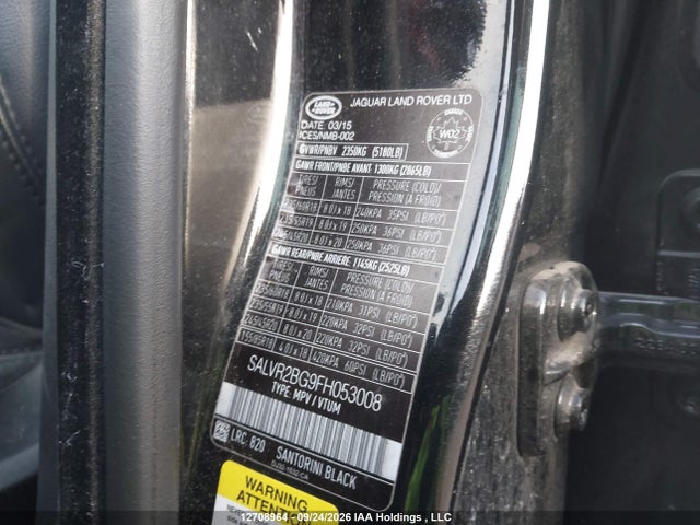 SALVR2BG9FH053008 Land Rover Range Rover Evoque Pure Premium