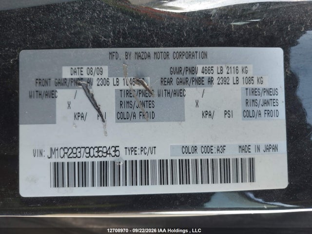 2009 Mazda 5 მანქანა იყიდება აუქციონზე, vin: JM1CR293790359435, აუქციონის ნომერი: 12708970