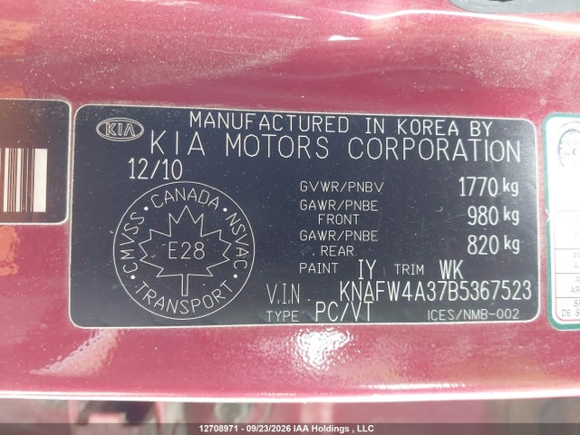 2011 Kia Forte Sx მანქანა იყიდება აუქციონზე, vin: KNAFW4A37B5367523, აუქციონის ნომერი: 12708971