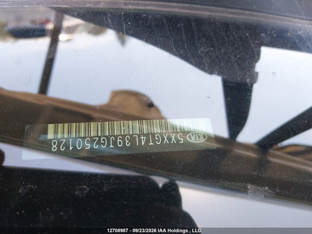 Aukcja sprzedaży 2018 Kia Optima, vin: 5XXGT4L39JG250128, numer aukcji: 12708987