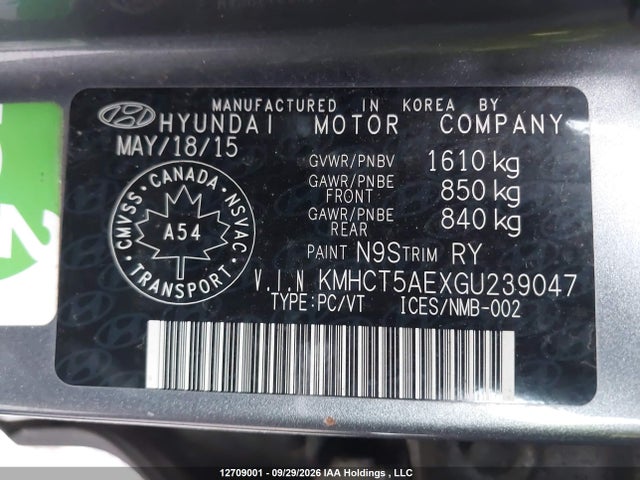 2016 Hyundai Accent Se მანქანა იყიდება აუქციონზე, vin: KMHCT5AEXGU239047, აუქციონის ნომერი: 12709001