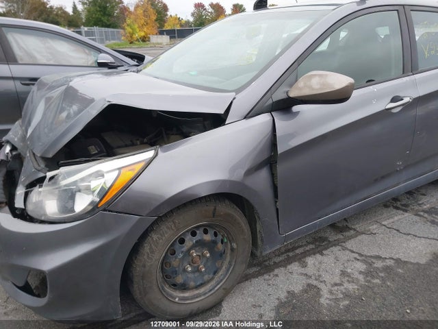 2016 Hyundai Accent Se მანქანა იყიდება აუქციონზე, vin: KMHCT5AEXGU239047, აუქციონის ნომერი: 12709001