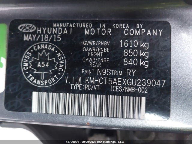 2016 Hyundai Accent Se მანქანა იყიდება აუქციონზე, vin: KMHCT5AEXGU239047, აუქციონის ნომერი: 12709001
