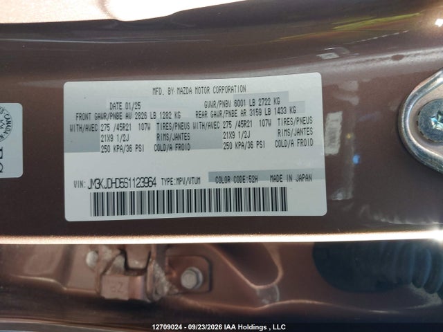 Продаж на аукціоні авто 2025 Mazda Cx-70 Premium, vin: JM3KJDHD5S1123964, номер лоту: 12709024