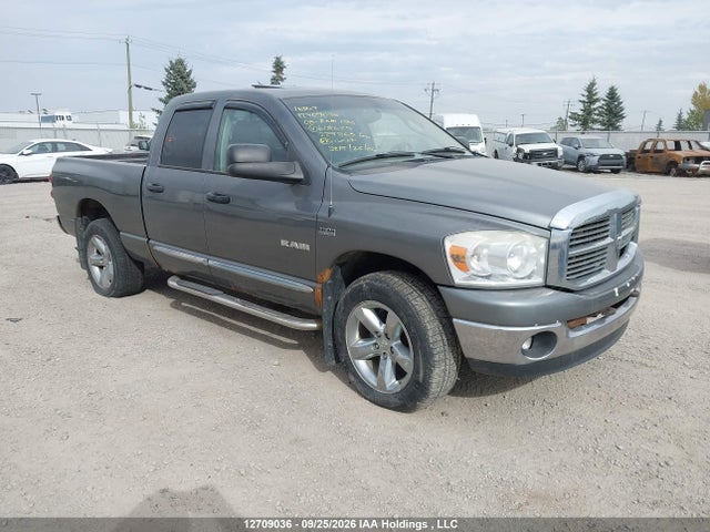 2008 Dodge Ram 1500 Slt მანქანა იყიდება აუქციონზე, vin: 1D7HU18218S618629, აუქციონის ნომერი: 12709036