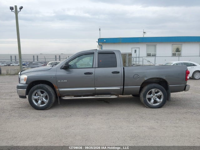 2008 Dodge Ram 1500 Slt მანქანა იყიდება აუქციონზე, vin: 1D7HU18218S618629, აუქციონის ნომერი: 12709036