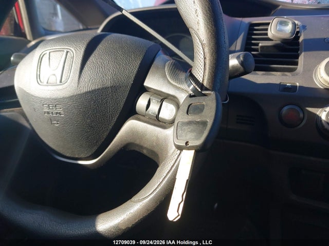 Продажа на аукционе авто 2006 Honda Civic Lx, vin: 2HGFA165X6H021783, номер лота: 12709039