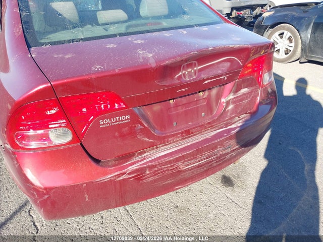 Продажа на аукционе авто 2006 Honda Civic Lx, vin: 2HGFA165X6H021783, номер лота: 12709039