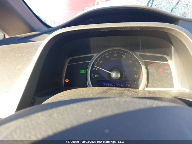 Продажа на аукционе авто 2006 Honda Civic Lx, vin: 2HGFA165X6H021783, номер лота: 12709039