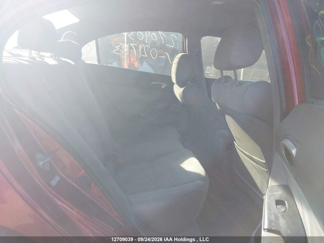 Продажа на аукционе авто 2006 Honda Civic Lx, vin: 2HGFA165X6H021783, номер лота: 12709039