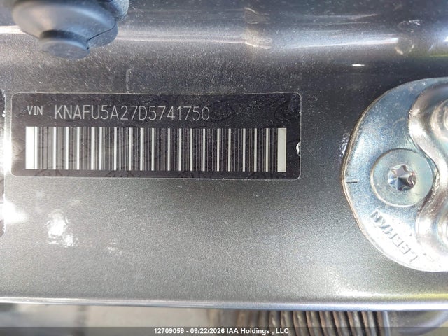 12709059 :رقم المزاد ، KNAFU5A27D5741750 vin ، 2013 Kia Forte مزاد بيع