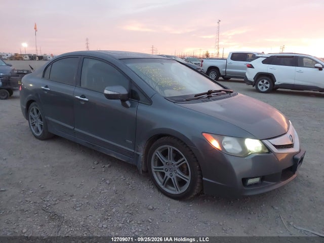 2011 Acura Csx მანქანა იყიდება აუქციონზე, vin: 2HHFD5F59BH200014, აუქციონის ნომერი: 12709071