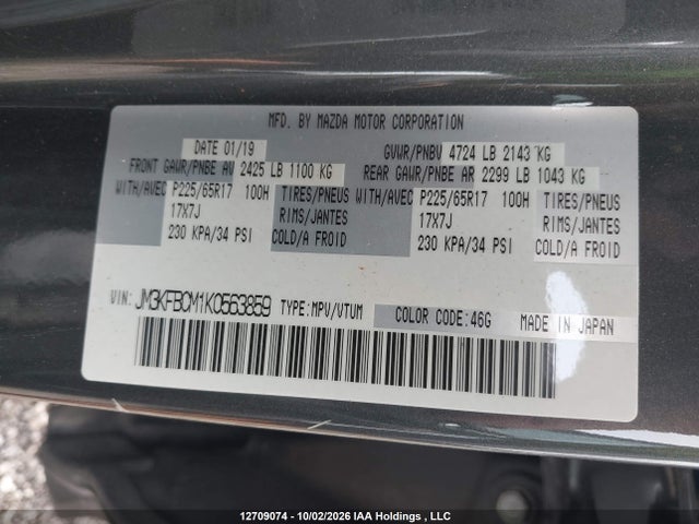Продаж на аукціоні авто 2019 Mazda Cx-5 Touring, vin: JM3KFBCM1K0563859, номер лоту: 12709074