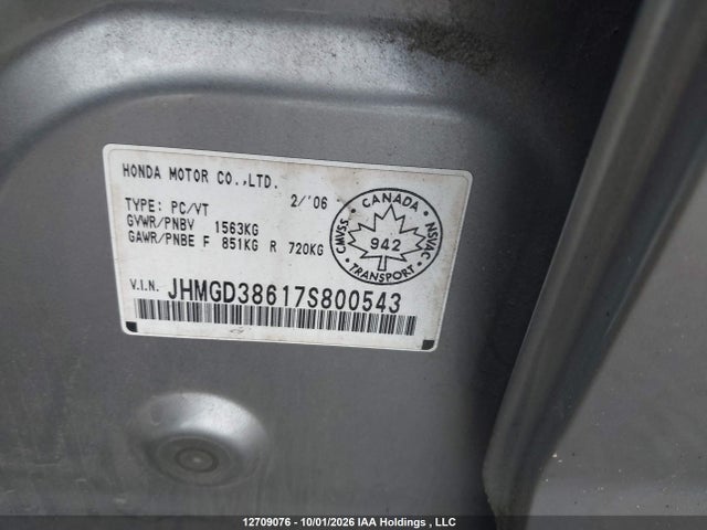 2007 Honda Fit მანქანა იყიდება აუქციონზე, vin: JHMGD38617S800543, აუქციონის ნომერი: 12709076
